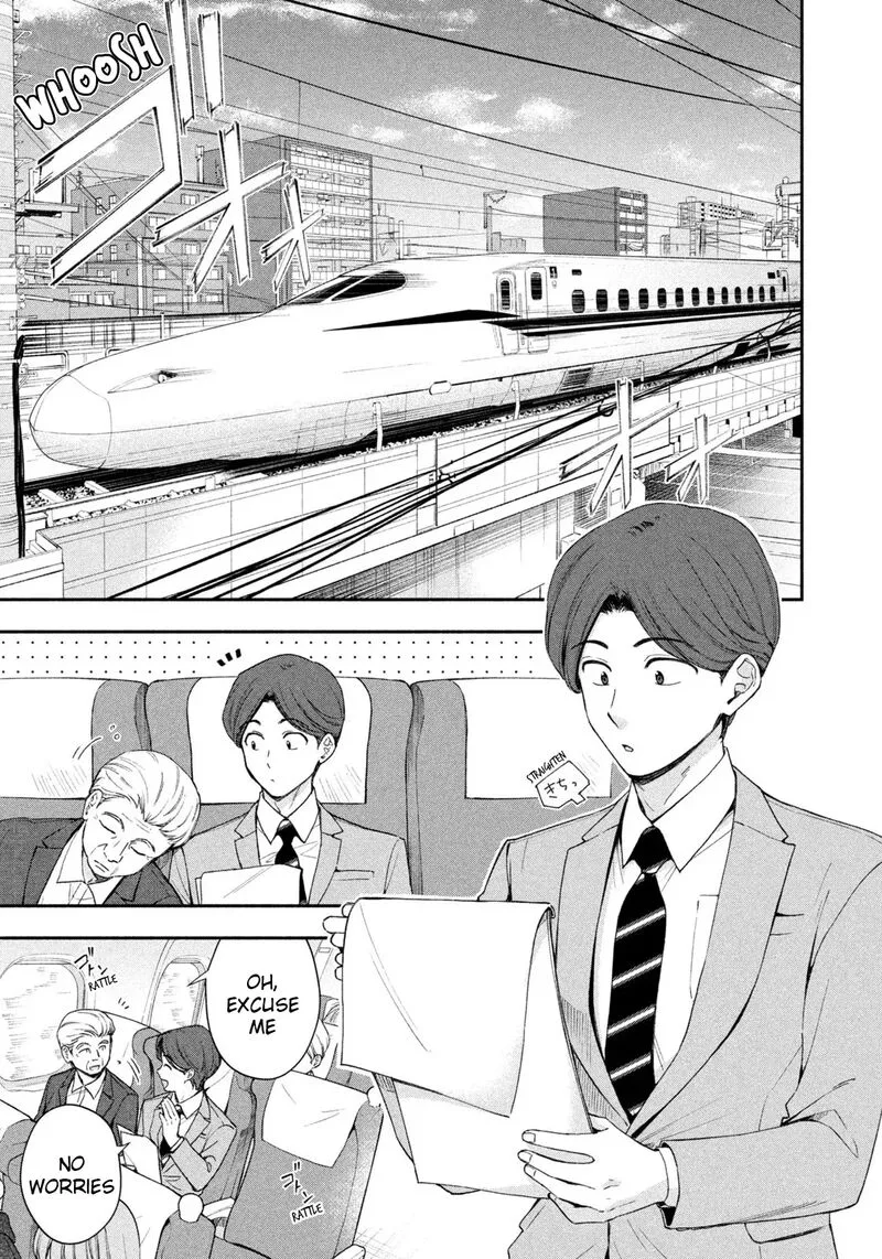 Drama na Koi wa Kihon kara Chapter 1 page 20
