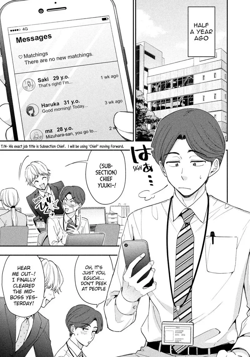 Drama na Koi wa Kihon kara Chapter 1 page 4