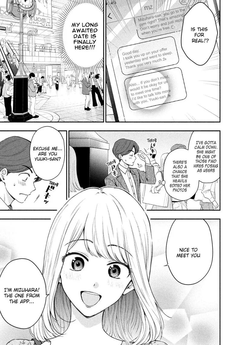 Drama na Koi wa Kihon kara Chapter 1 page 12
