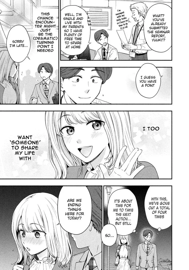 Drama na Koi wa Kihon kara Chapter 1 page 16