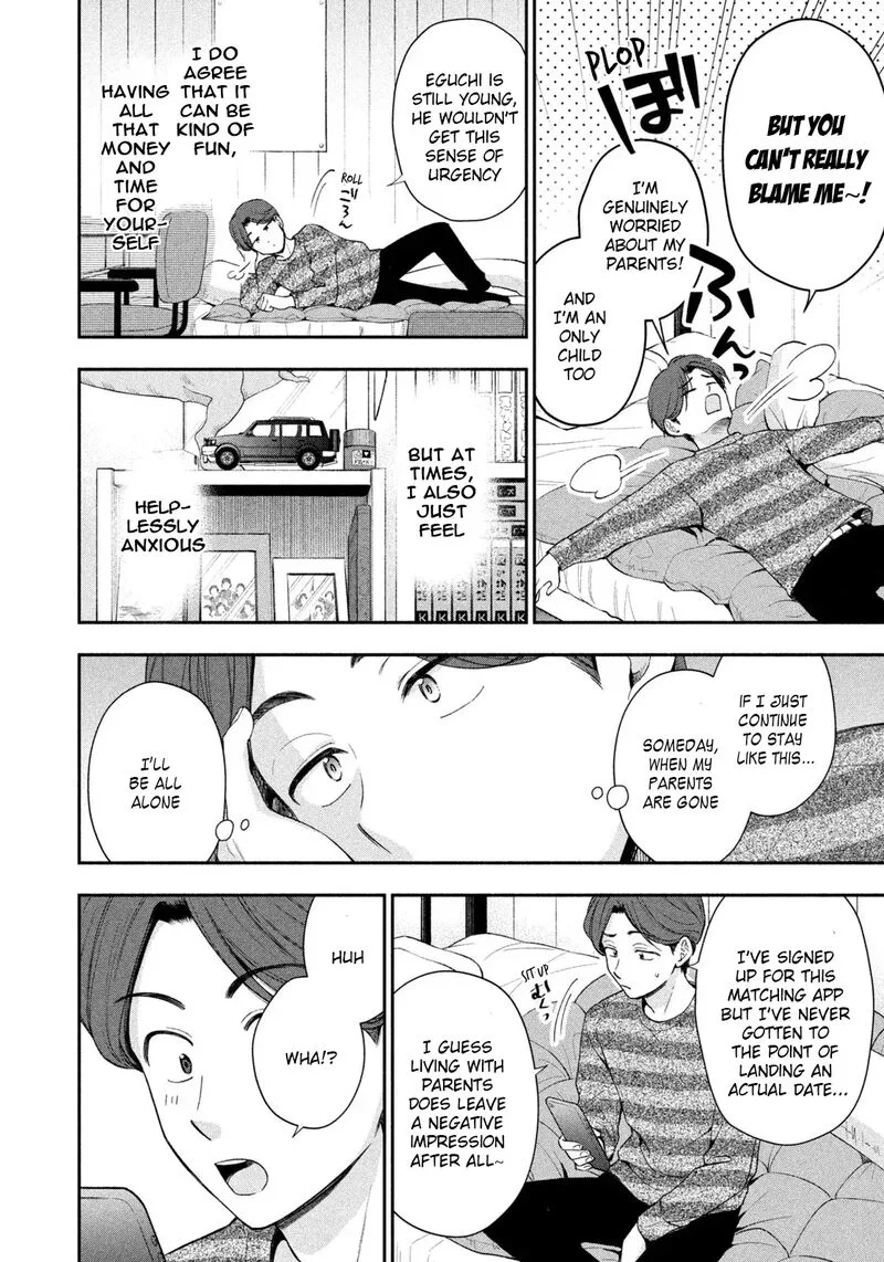 Drama na Koi wa Kihon kara Chapter 1 page 11