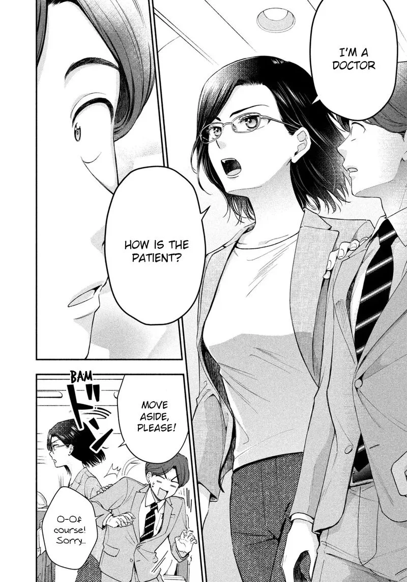 Drama na Koi wa Kihon kara Chapter 1 page 27