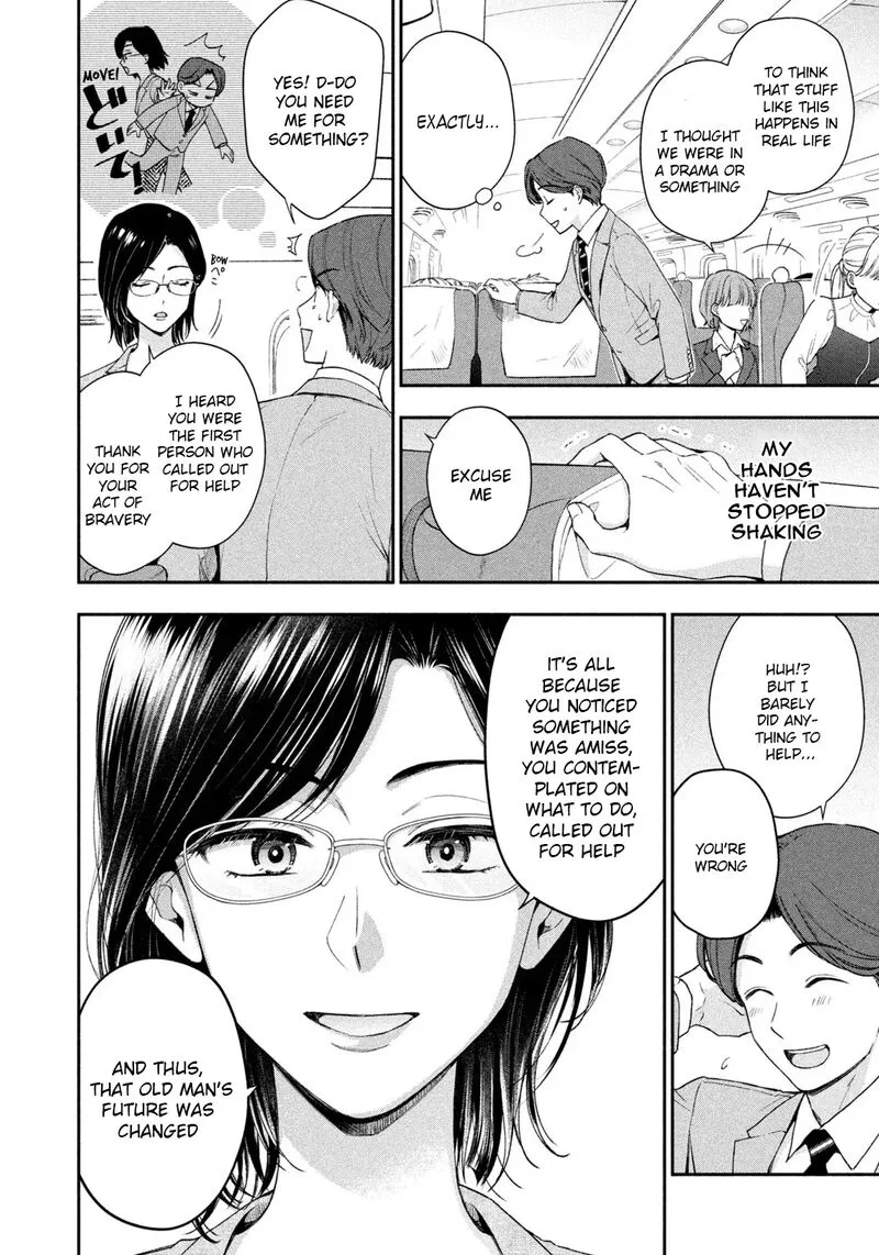 Drama na Koi wa Kihon kara Chapter 1 page 29