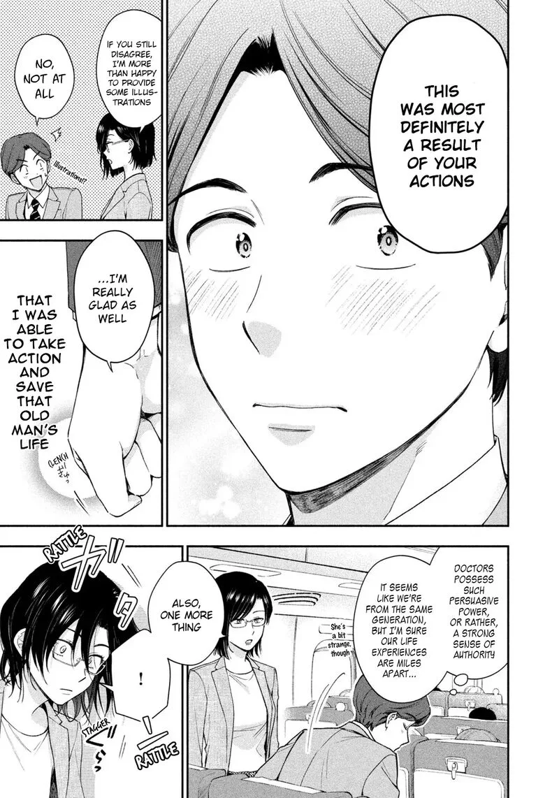 Drama na Koi wa Kihon kara Chapter 1 page 30