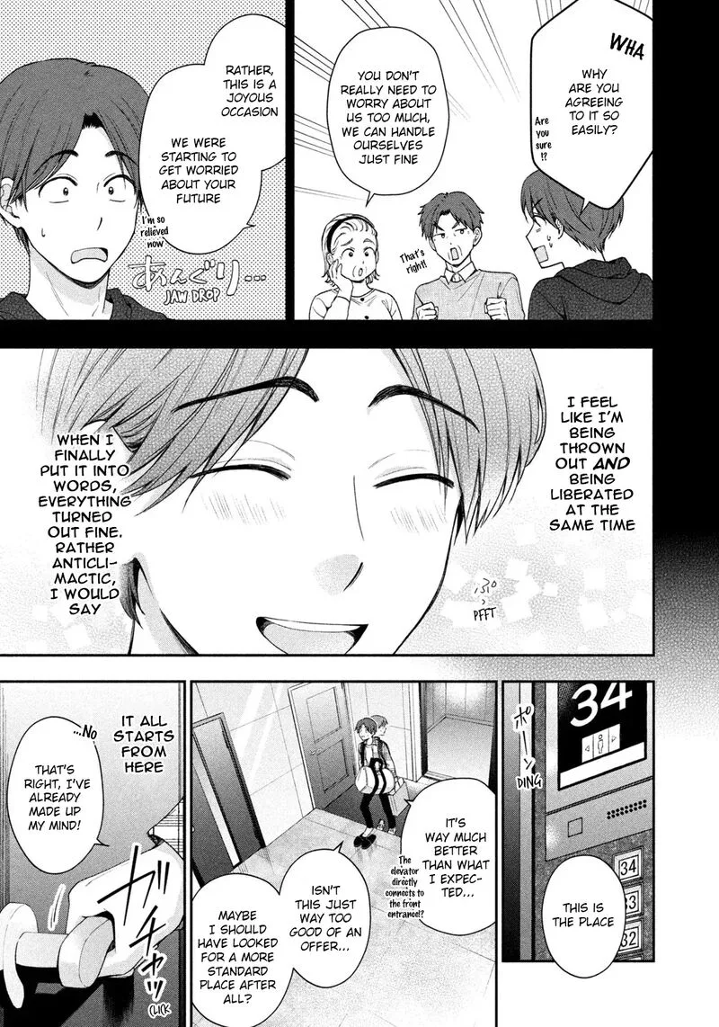 Drama na Koi wa Kihon kara Chapter 1 page 38