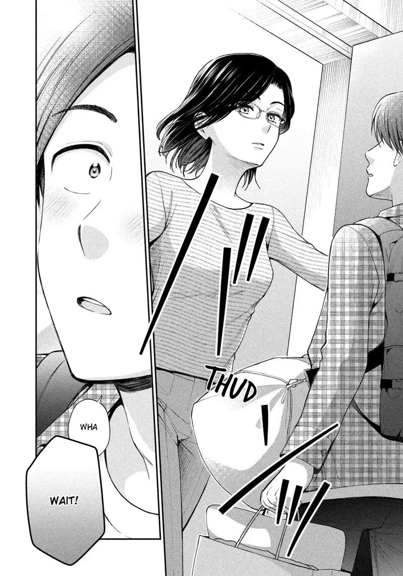 Drama na Koi wa Kihon kara Chapter 1 page 39