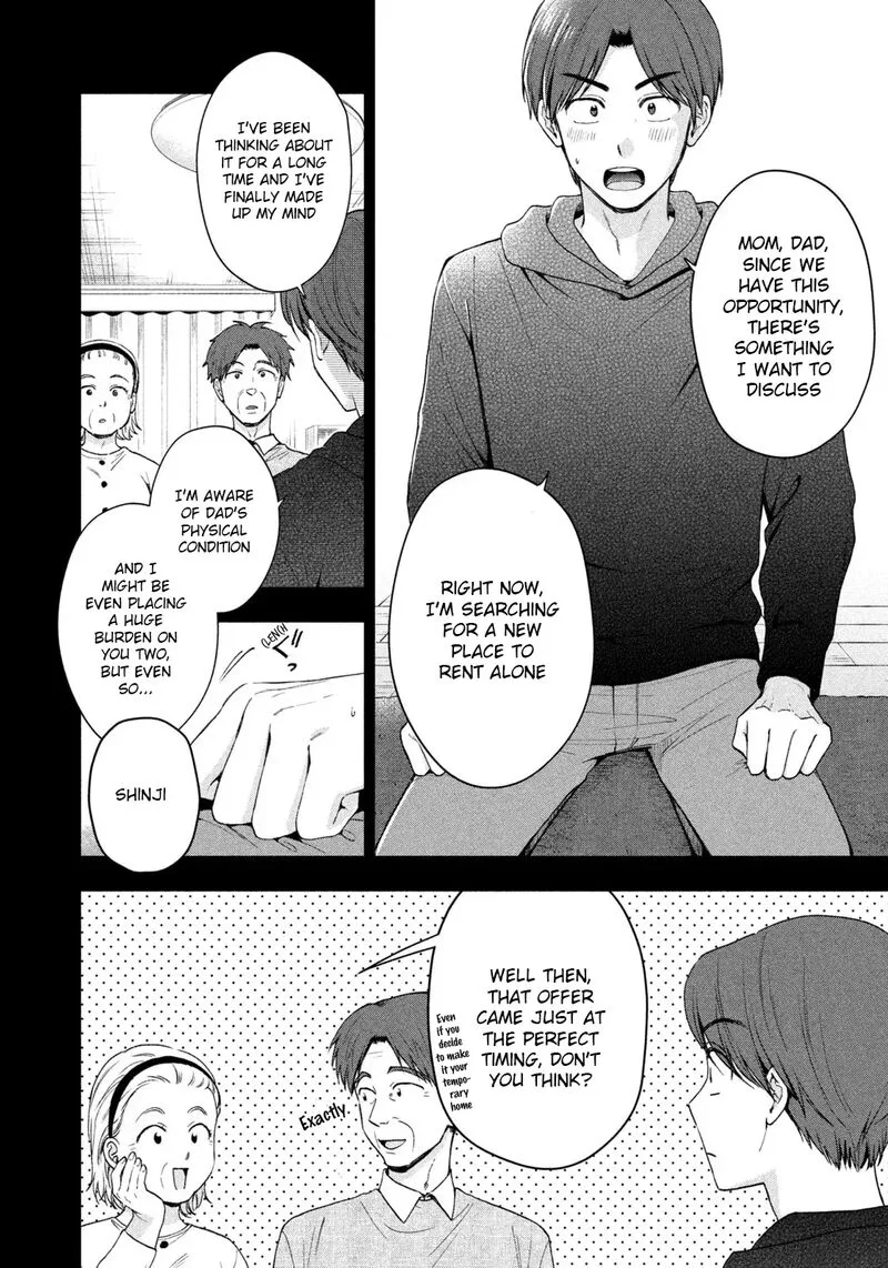 Drama na Koi wa Kihon kara Chapter 1 page 37