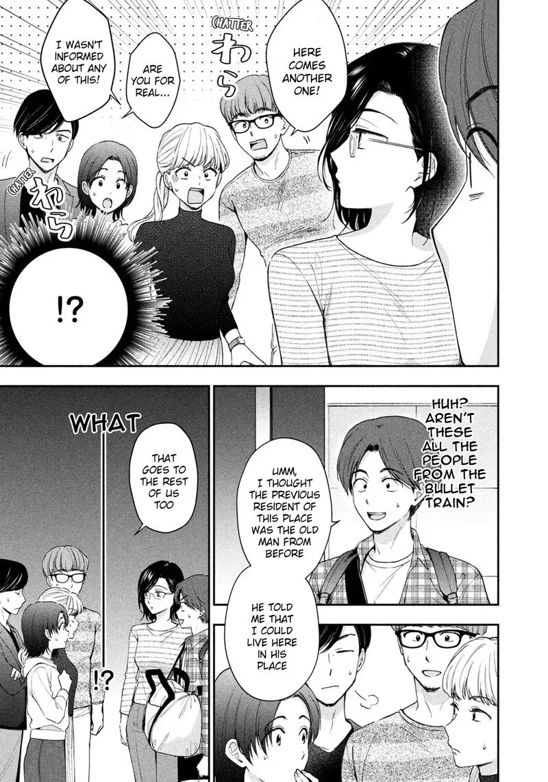 Drama na Koi wa Kihon kara Chapter 1 page 40