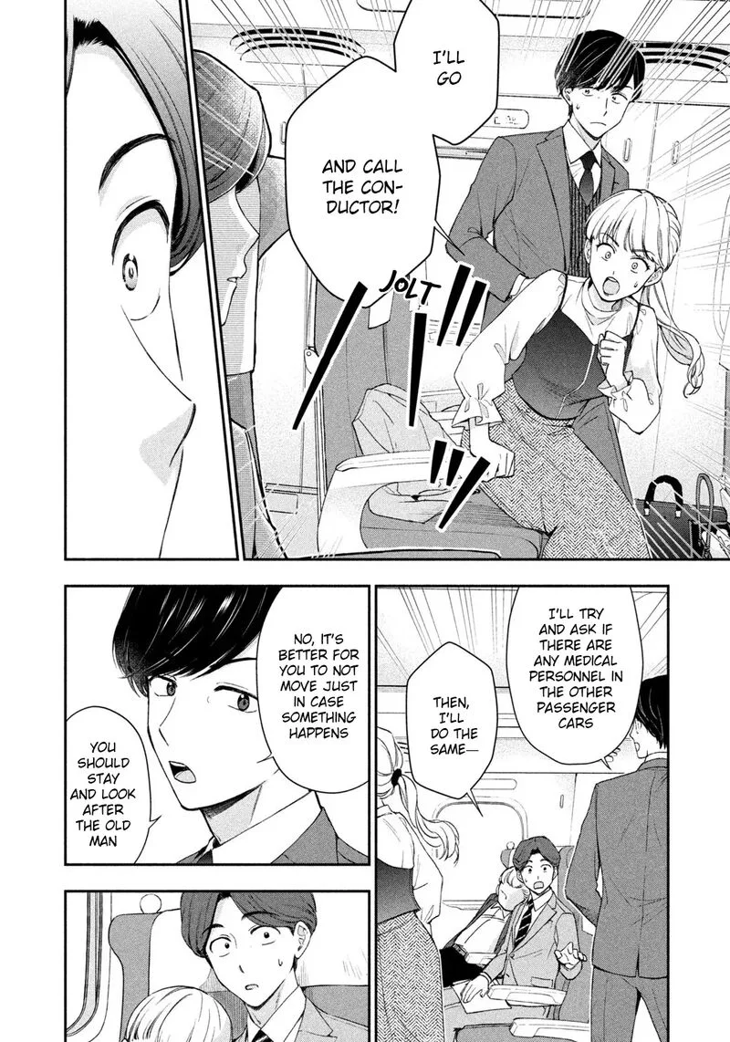 Drama na Koi wa Kihon kara Chapter 1 page 25