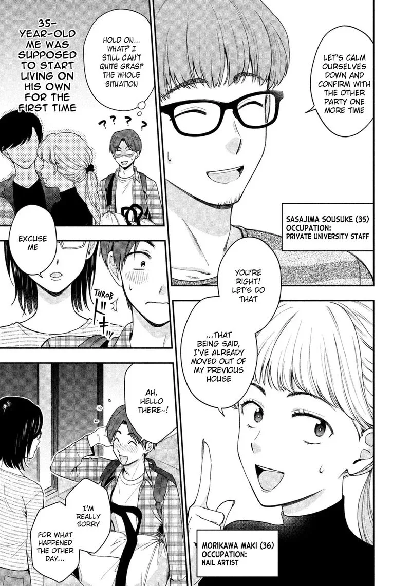 Drama na Koi wa Kihon kara Chapter 1 page 42