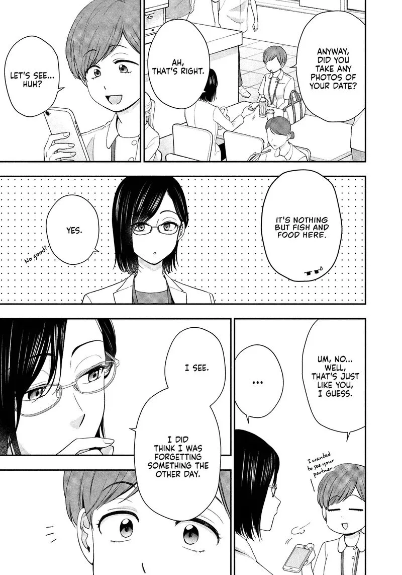 Drama na Koi wa Kihon kara Chapter 10 page 5
