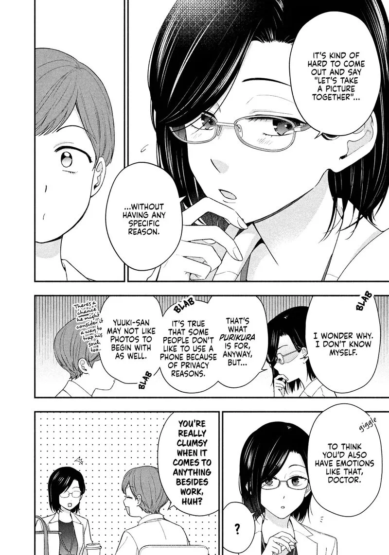 Drama na Koi wa Kihon kara Chapter 10 page 8