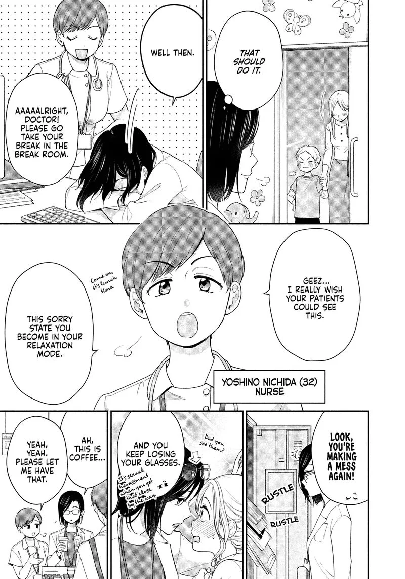 Drama na Koi wa Kihon kara Chapter 10 page 3