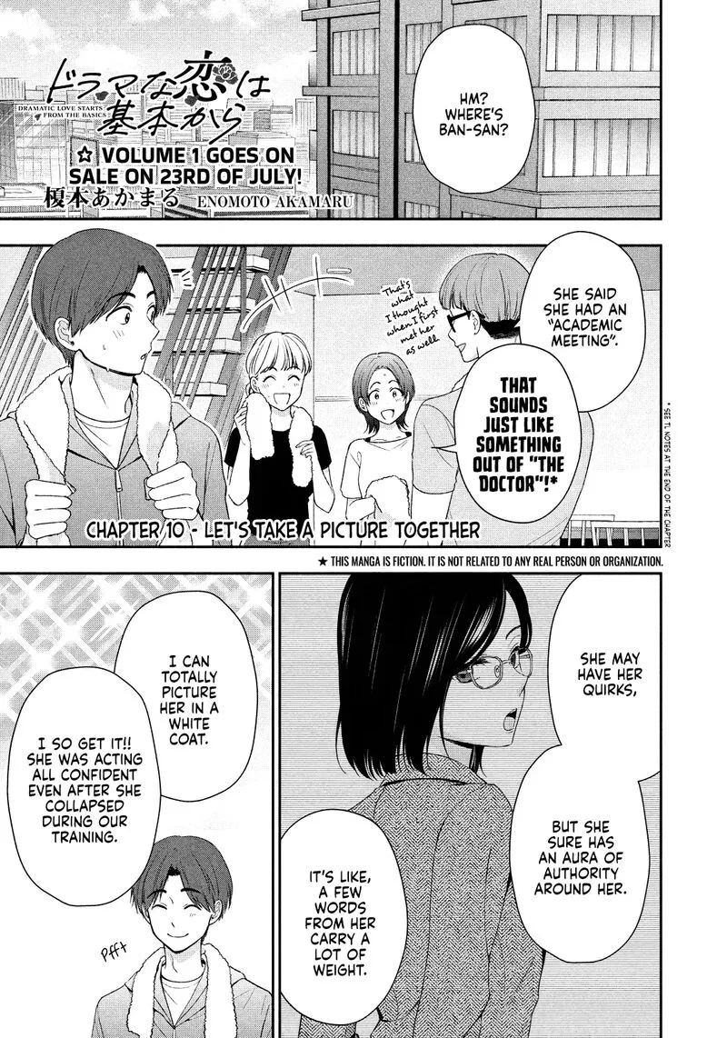 Drama na Koi wa Kihon kara Chapter 10 page 1