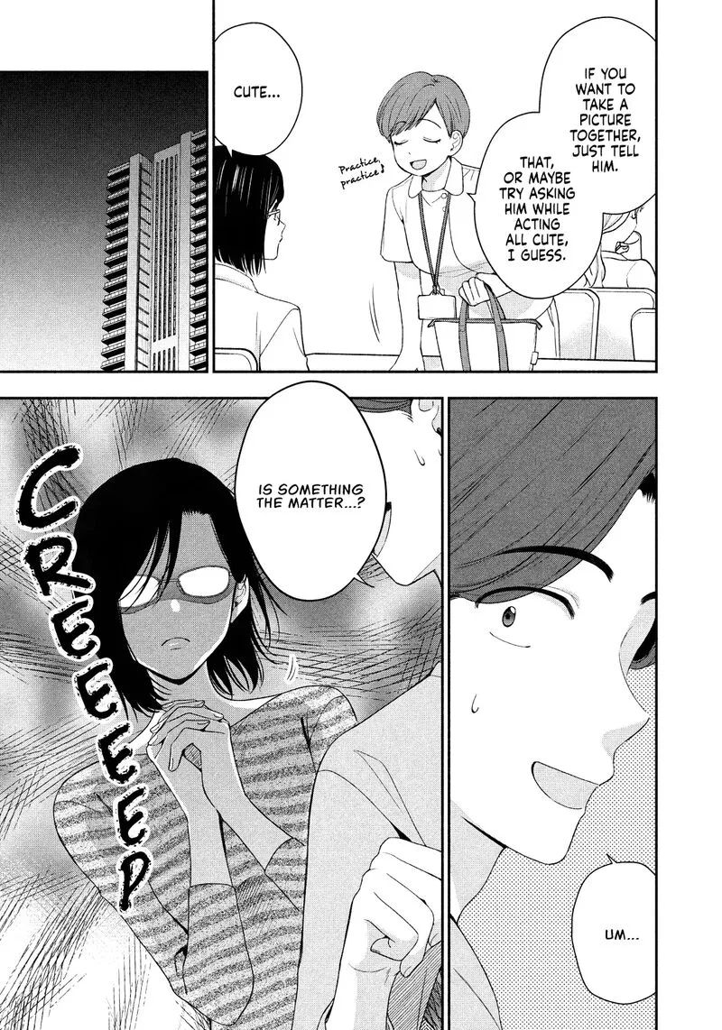 Drama na Koi wa Kihon kara Chapter 10 page 9