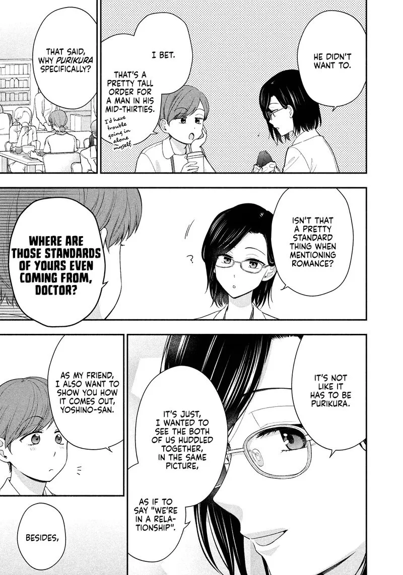 Drama na Koi wa Kihon kara Chapter 10 page 7