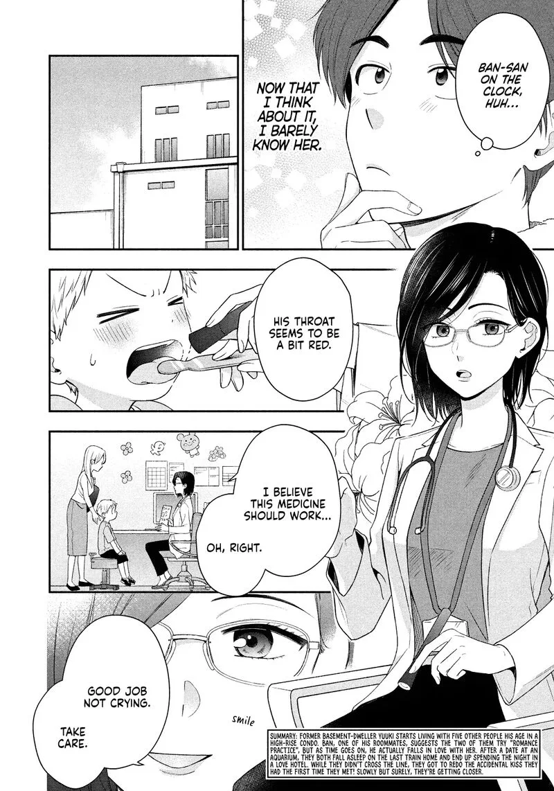 Drama na Koi wa Kihon kara Chapter 10 page 2