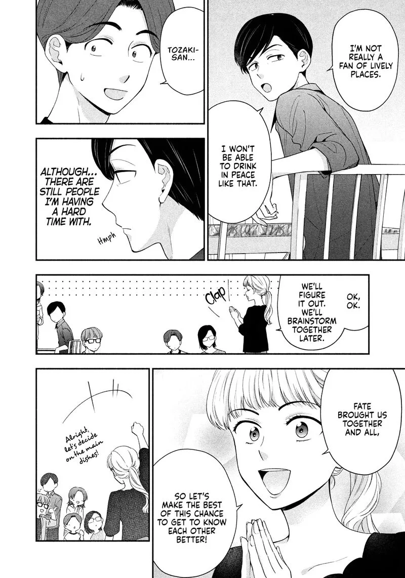 Drama na Koi wa Kihon kara Chapter 11 page 4
