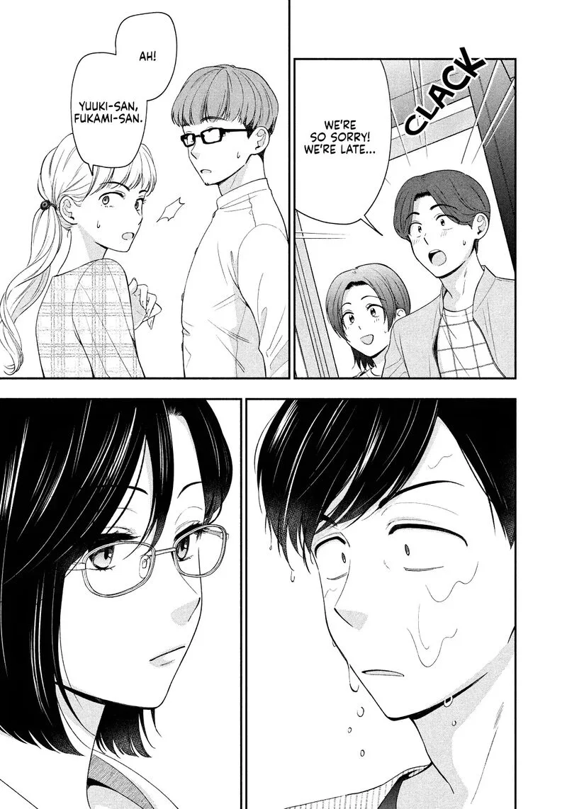 Drama na Koi wa Kihon kara Chapter 11 page 15