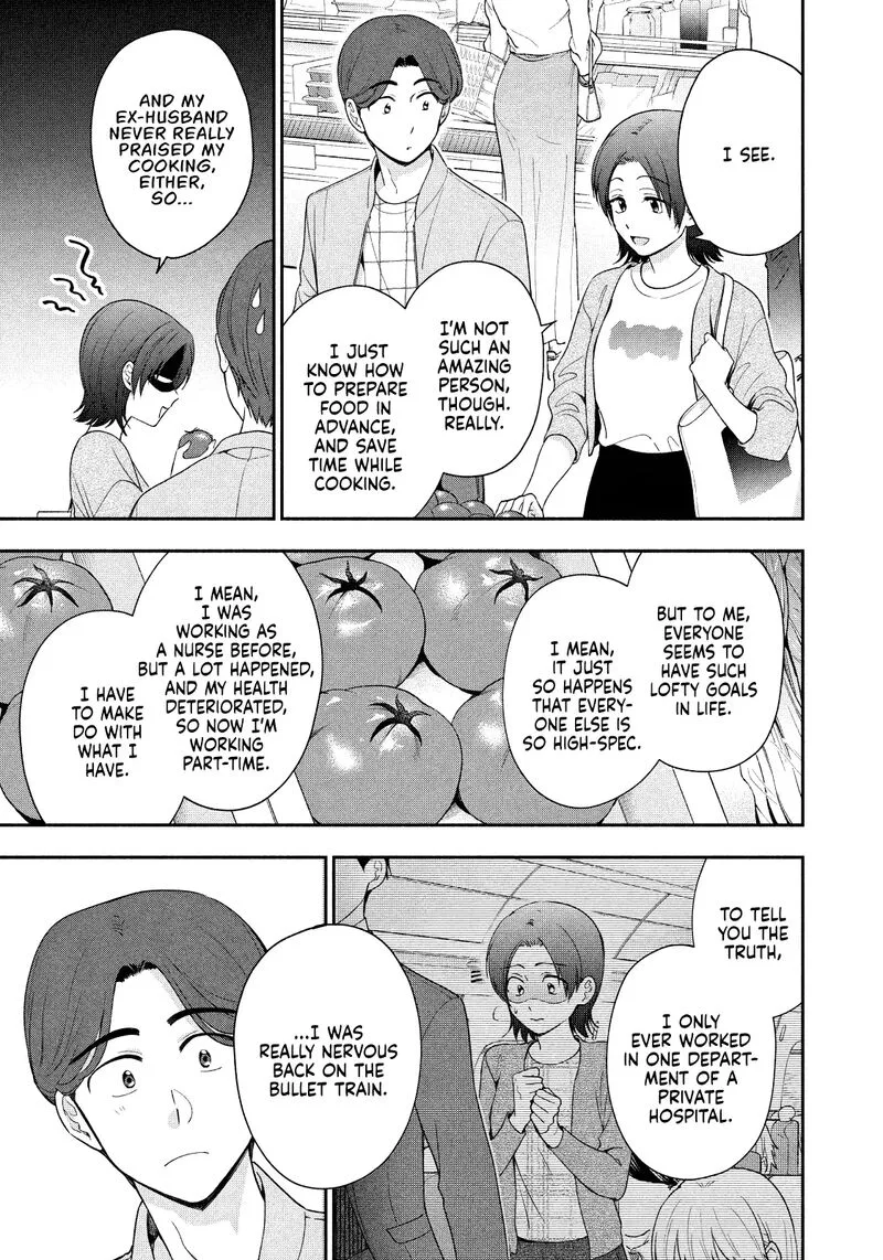 Drama na Koi wa Kihon kara Chapter 11 page 9