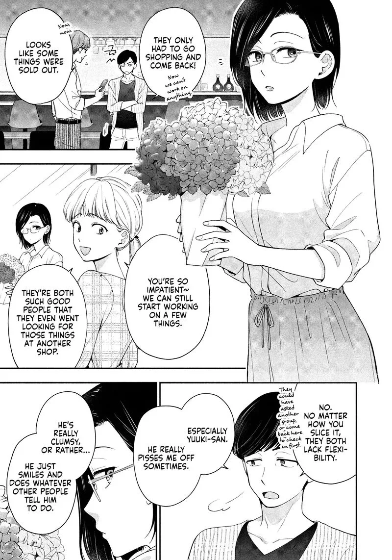 Drama na Koi wa Kihon kara Chapter 11 page 13
