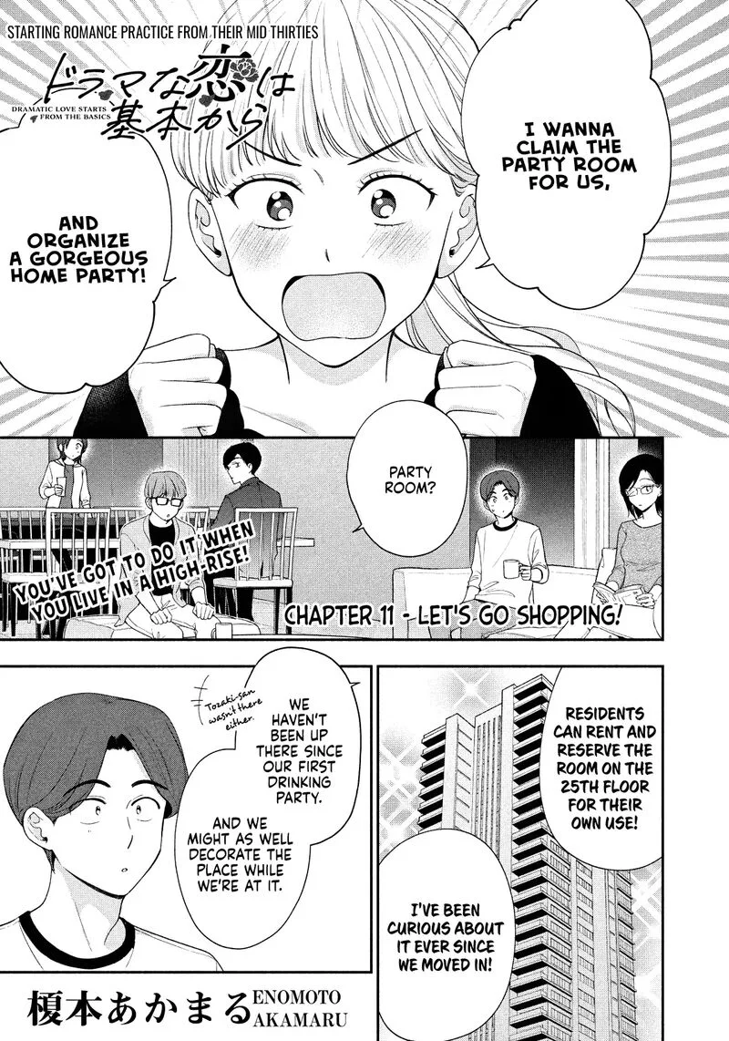 Drama na Koi wa Kihon kara Chapter 11 page 1