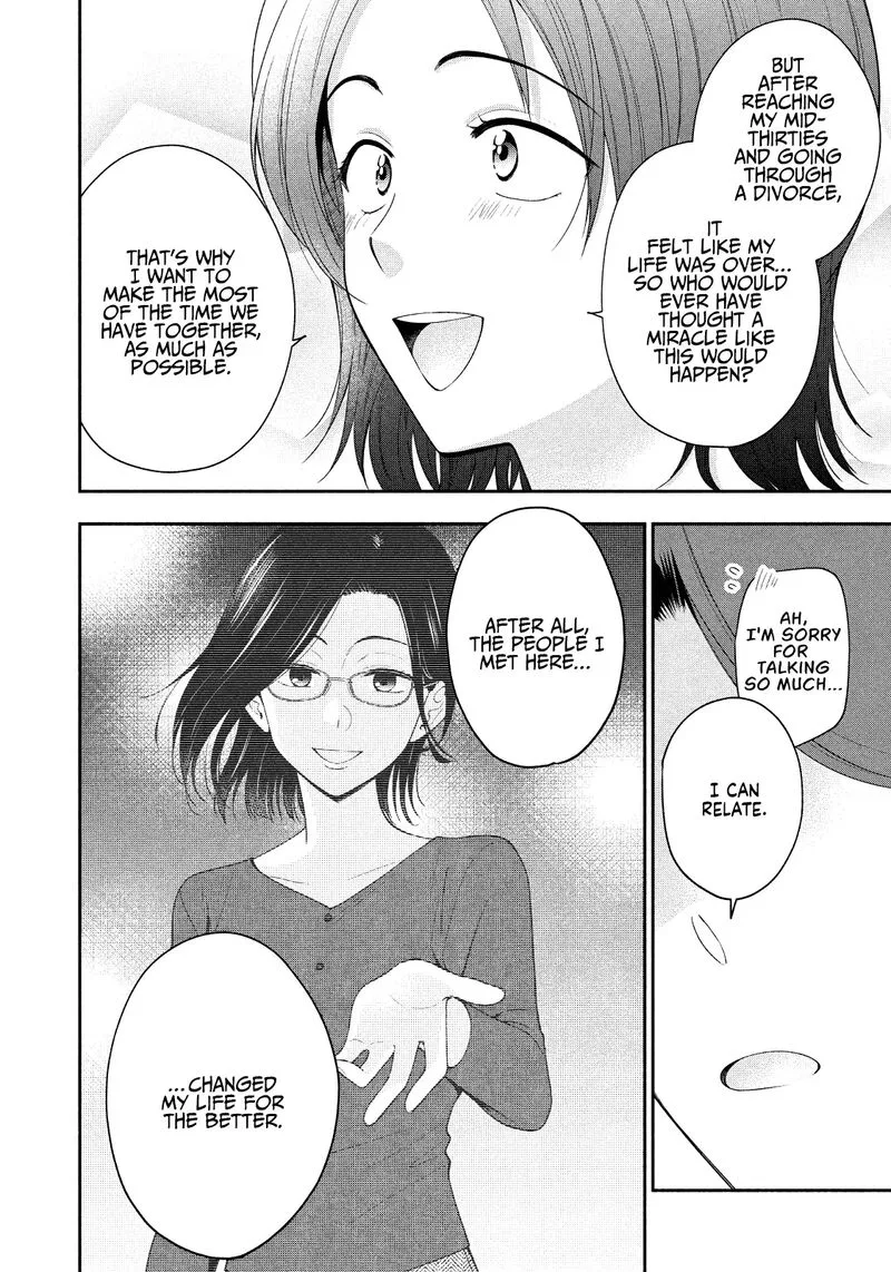 Drama na Koi wa Kihon kara Chapter 11 page 10