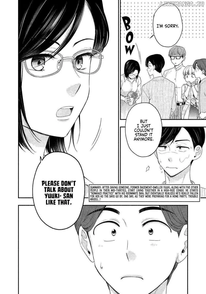 Drama na Koi wa Kihon kara Chapter 12 page 2