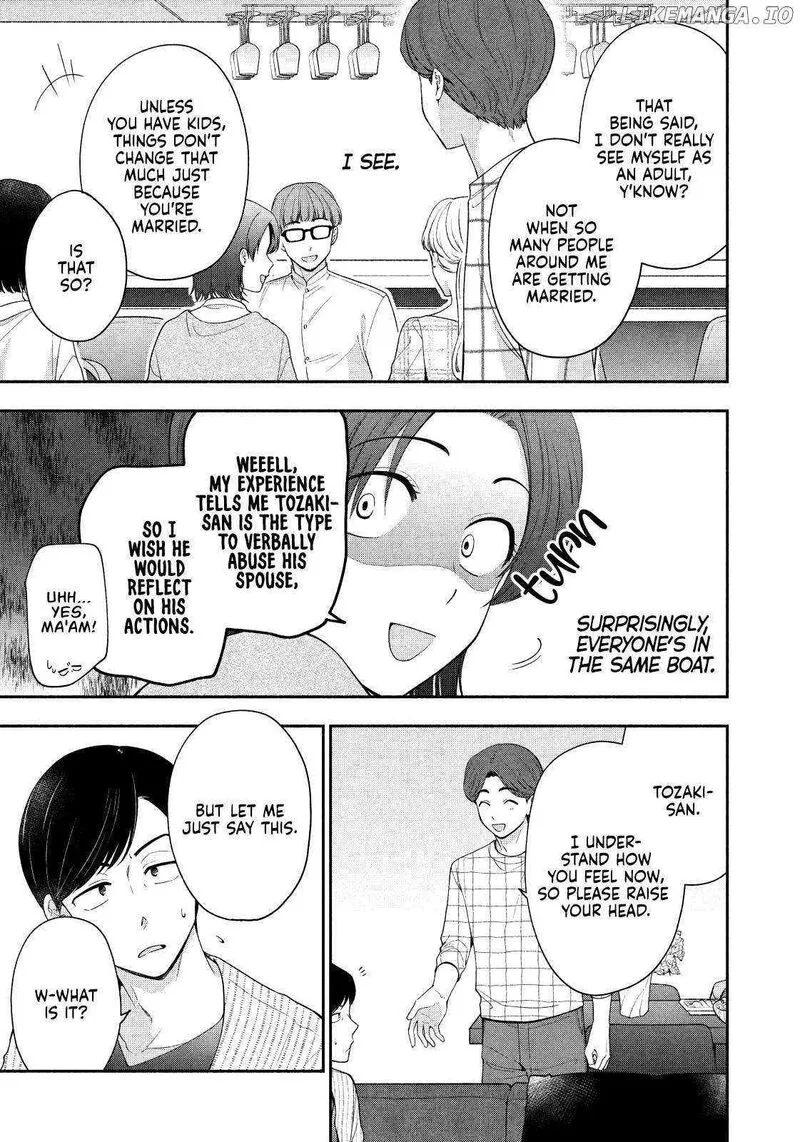 Drama na Koi wa Kihon kara Chapter 12 page 7