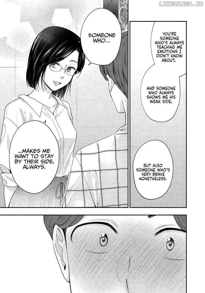 Drama na Koi wa Kihon kara Chapter 12 page 11