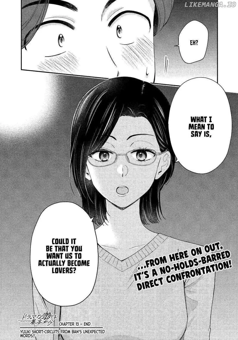 Drama na Koi wa Kihon kara Chapter 13 page 16