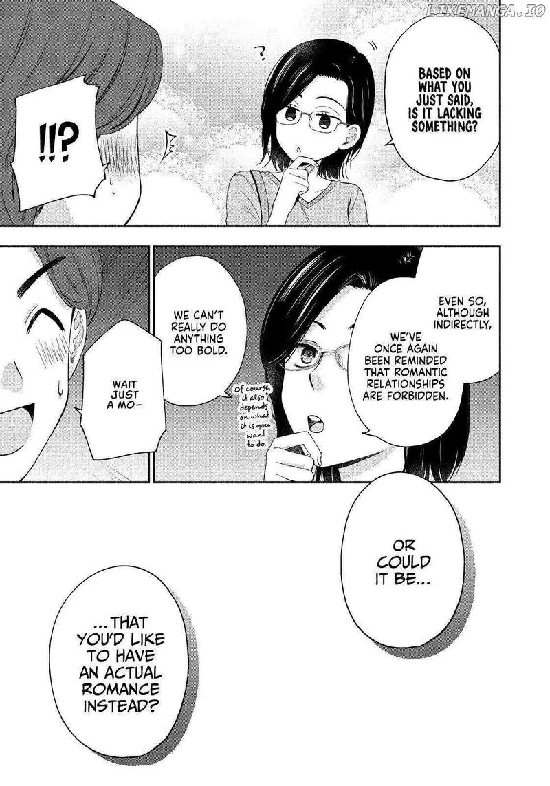 Drama na Koi wa Kihon kara Chapter 13 page 15