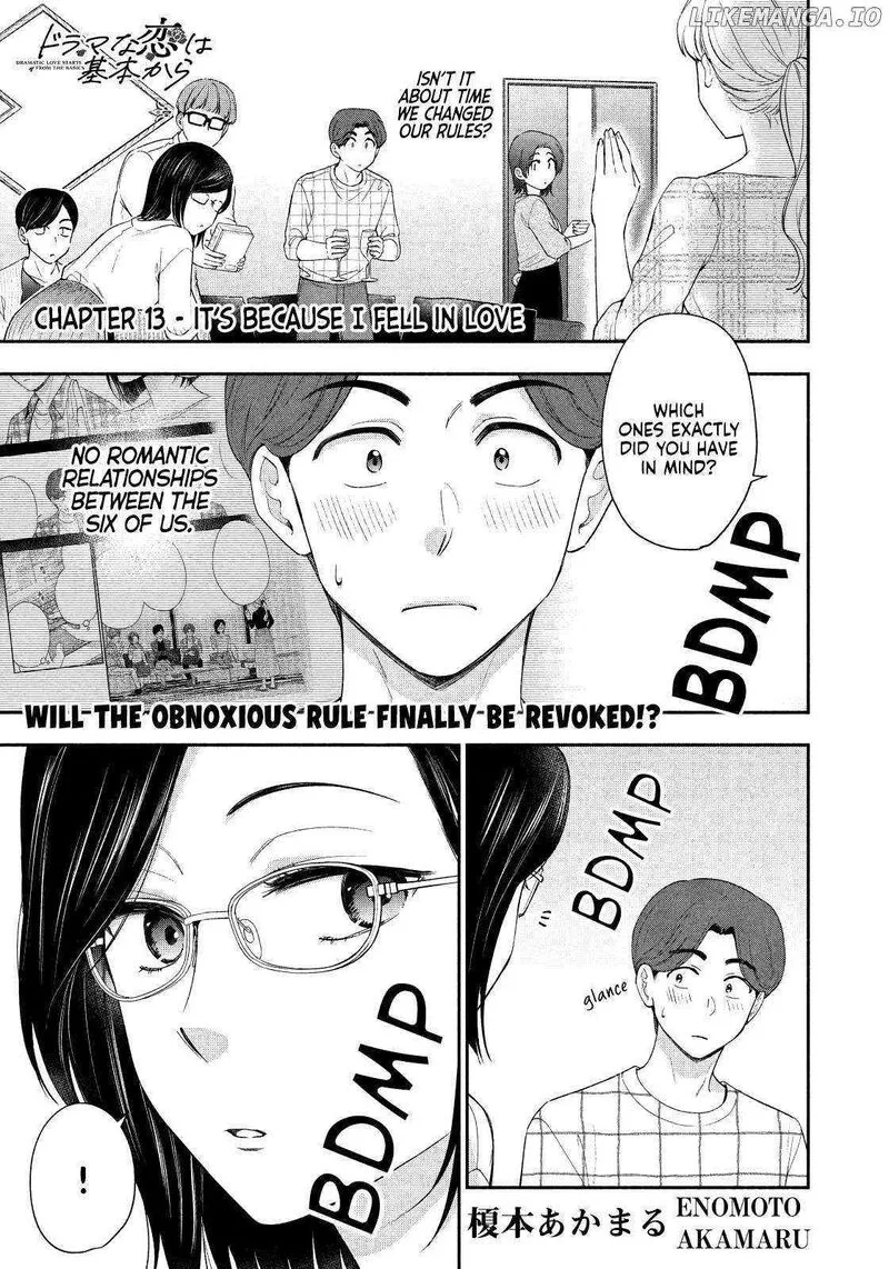 Drama na Koi wa Kihon kara Chapter 13 page 1