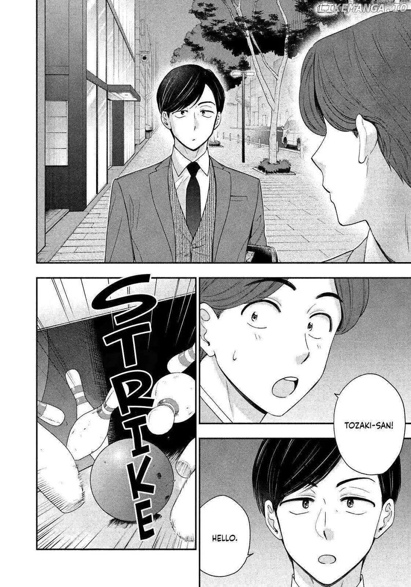 Drama na Koi wa Kihon kara Chapter 14 page 12