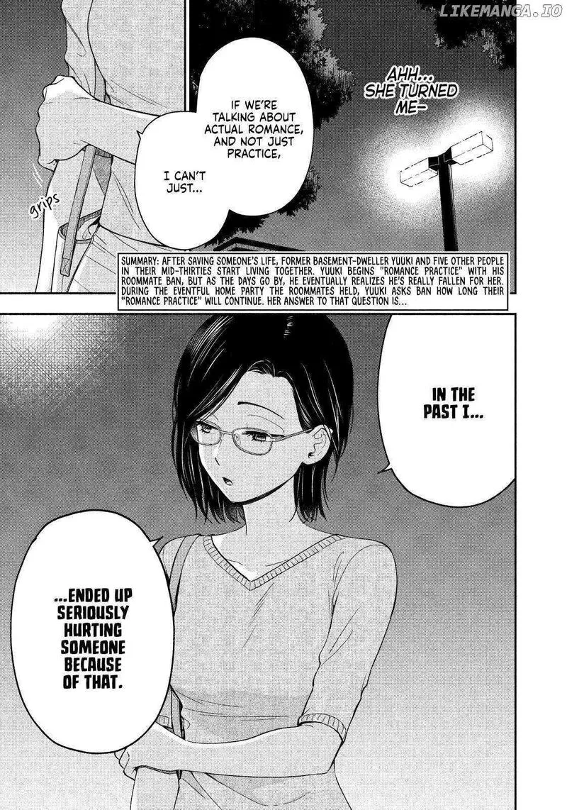 Drama na Koi wa Kihon kara Chapter 14 page 3