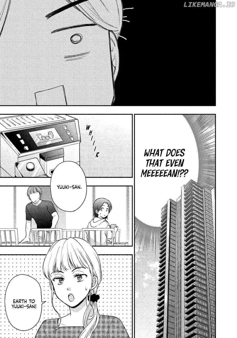 Drama na Koi wa Kihon kara Chapter 14 page 5