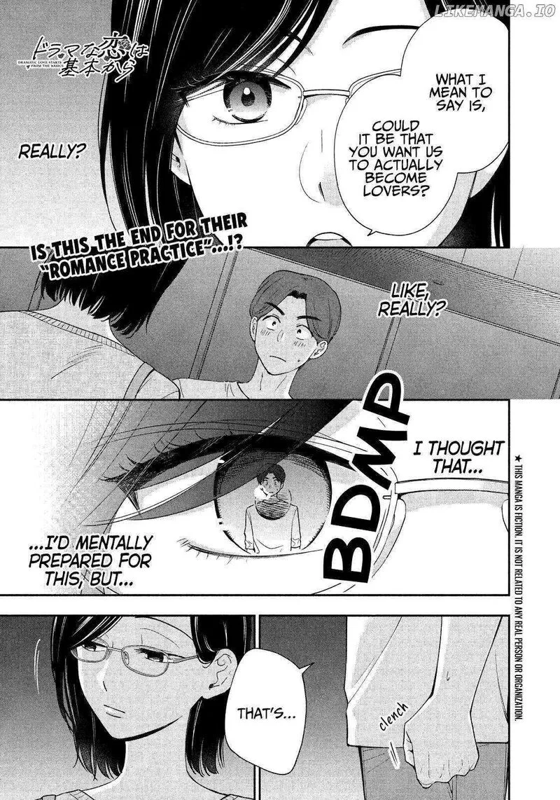 Drama na Koi wa Kihon kara Chapter 14 page 1