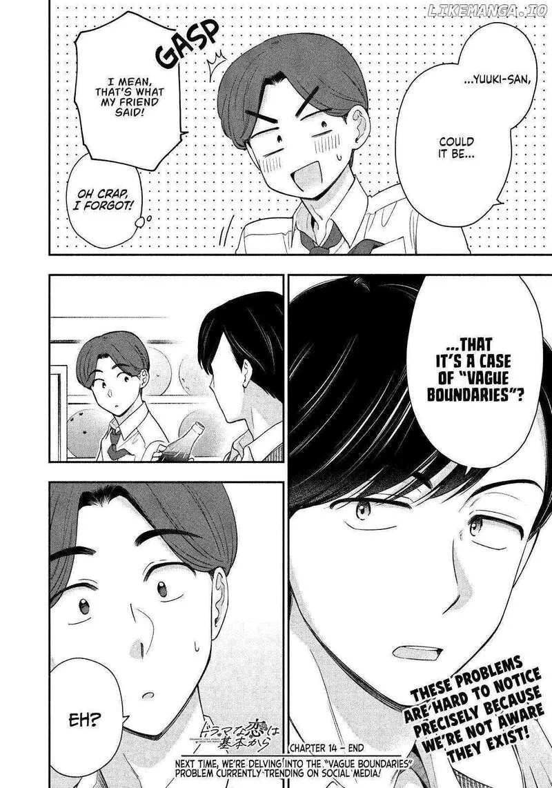 Drama na Koi wa Kihon kara Chapter 14 page 16