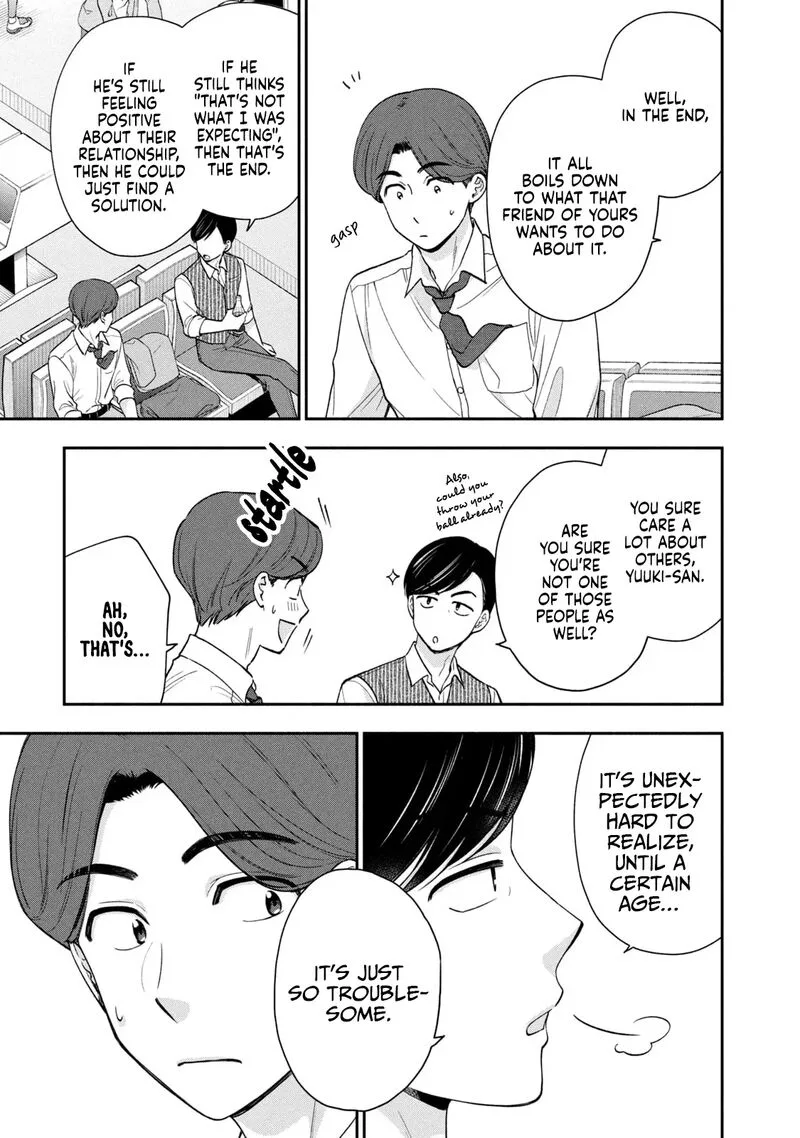 Drama na Koi wa Kihon kara Chapter 15 page 3
