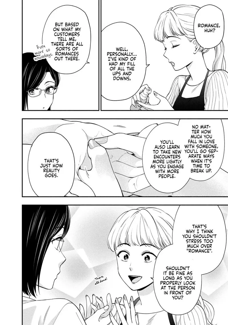 Drama na Koi wa Kihon kara Chapter 15 page 14