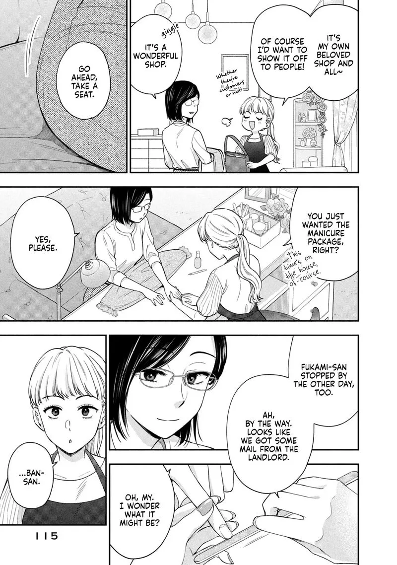 Drama na Koi wa Kihon kara Chapter 15 page 9