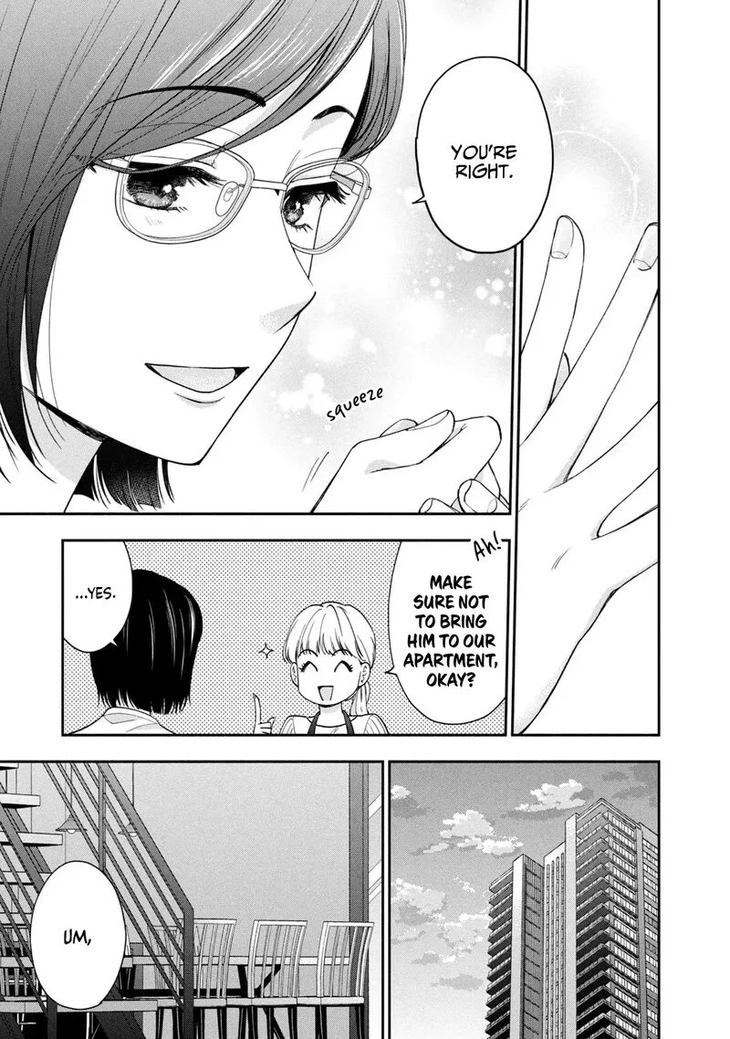 Drama na Koi wa Kihon kara Chapter 15 page 15