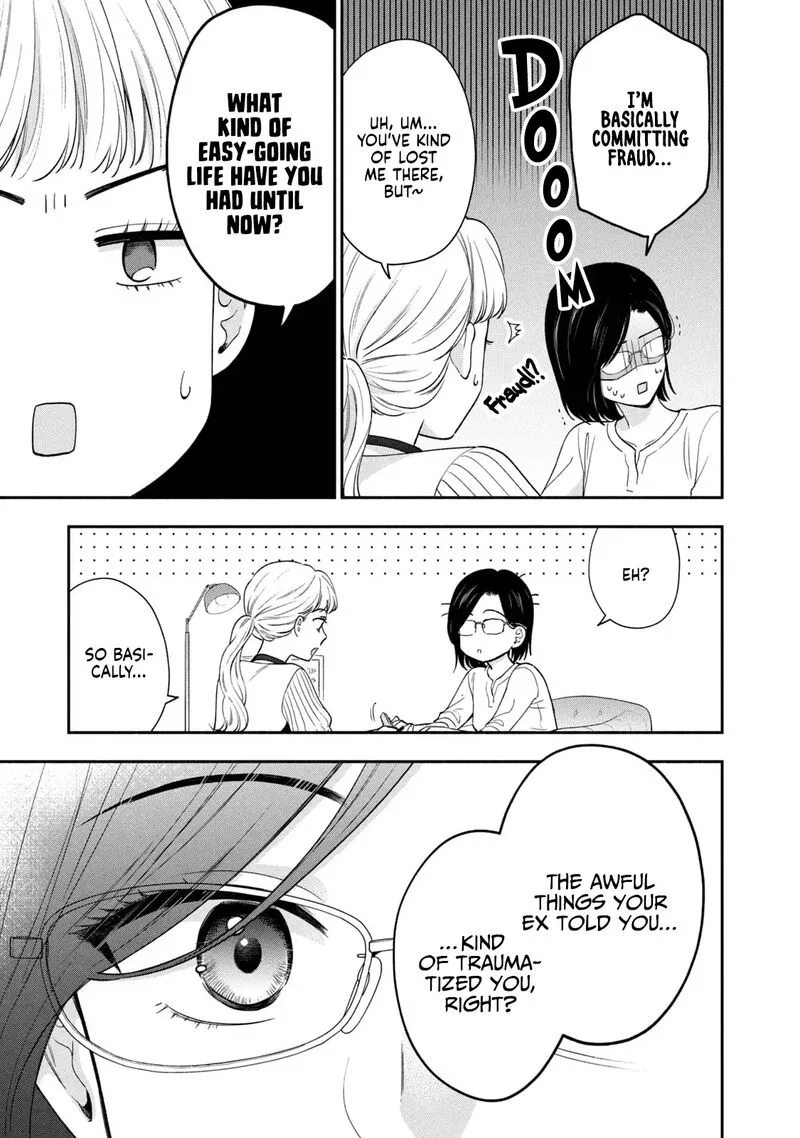 Drama na Koi wa Kihon kara Chapter 15 page 13