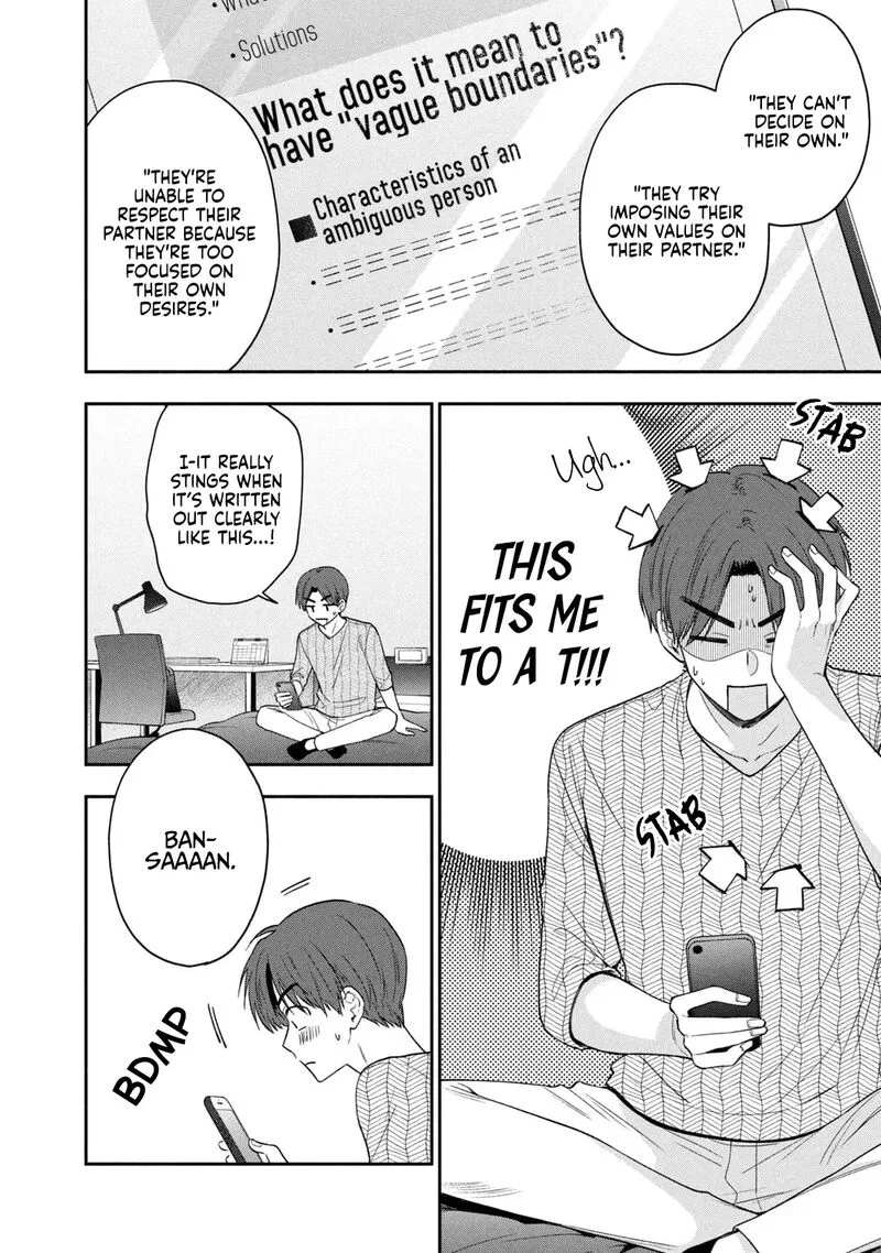 Drama na Koi wa Kihon kara Chapter 15 page 4
