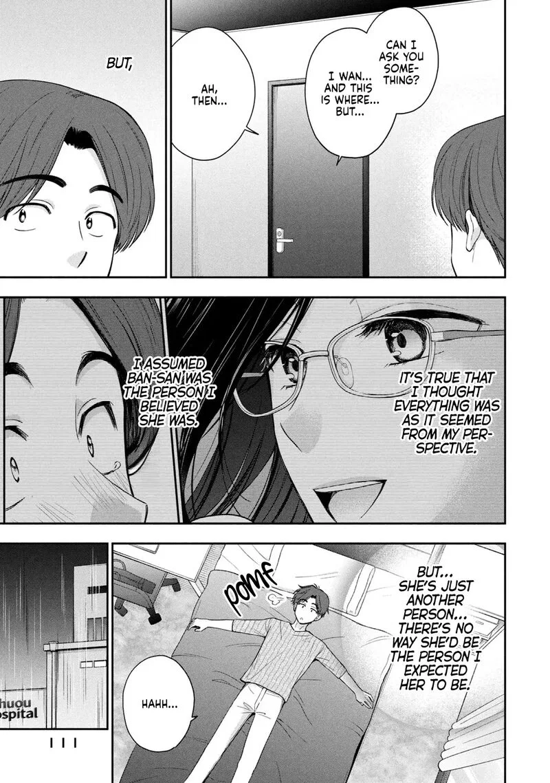 Drama na Koi wa Kihon kara Chapter 15 page 5