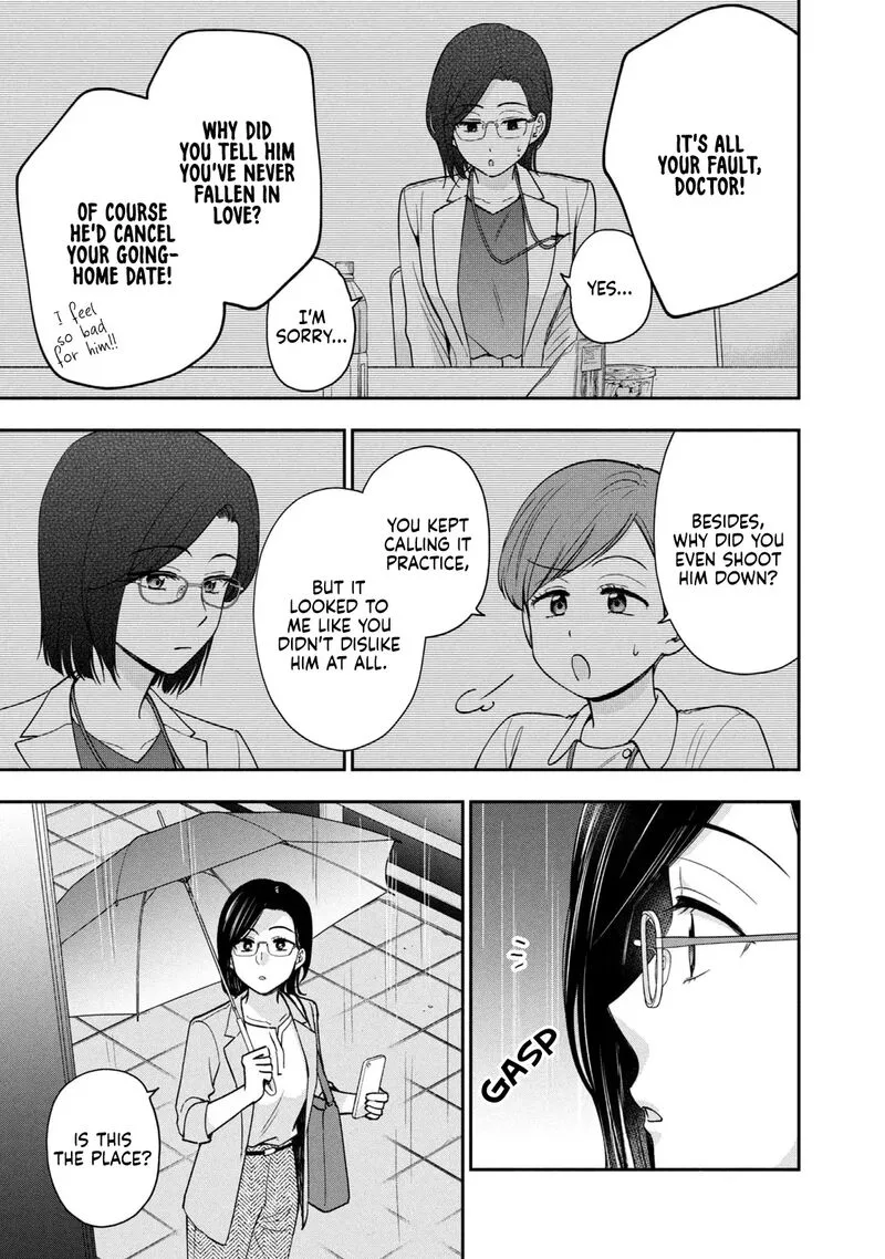 Drama na Koi wa Kihon kara Chapter 15 page 7