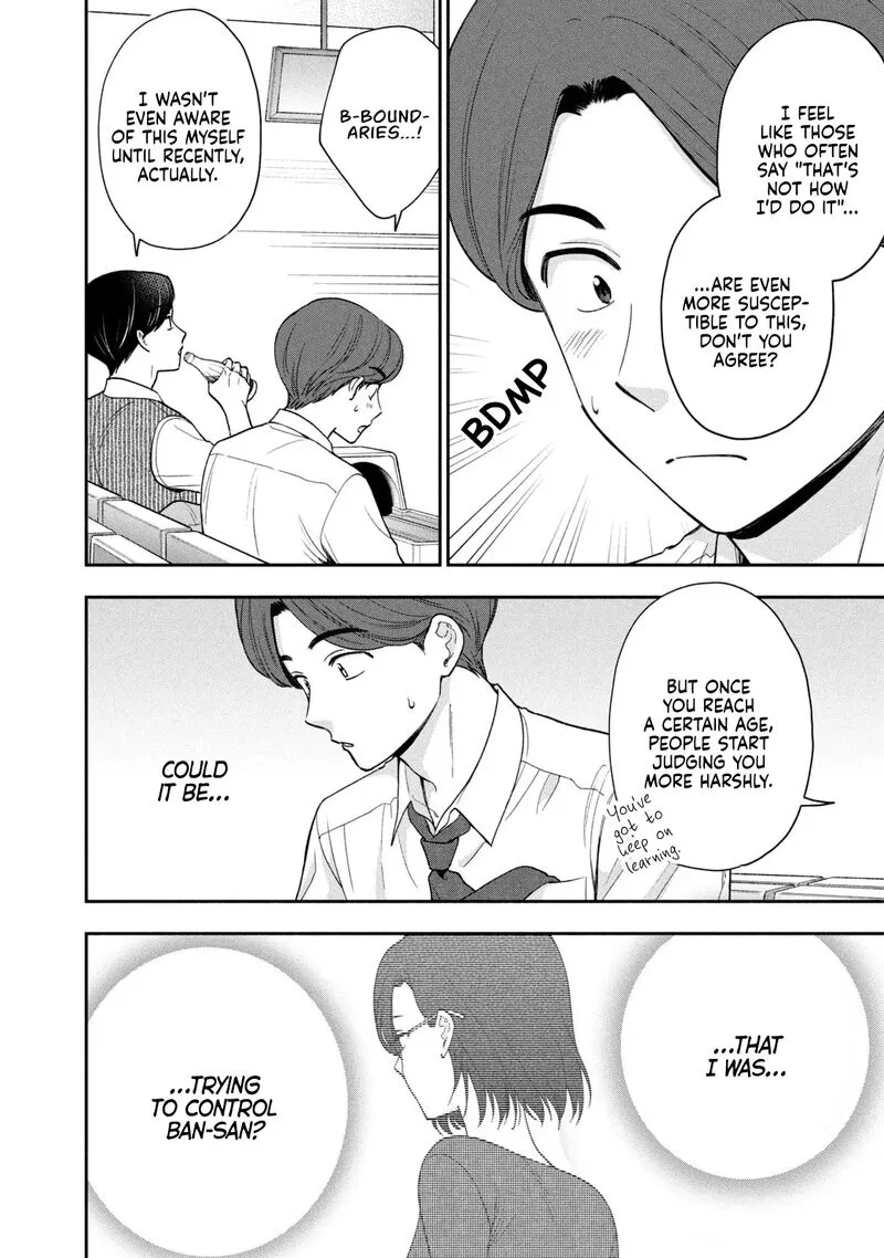 Drama na Koi wa Kihon kara Chapter 15 page 2