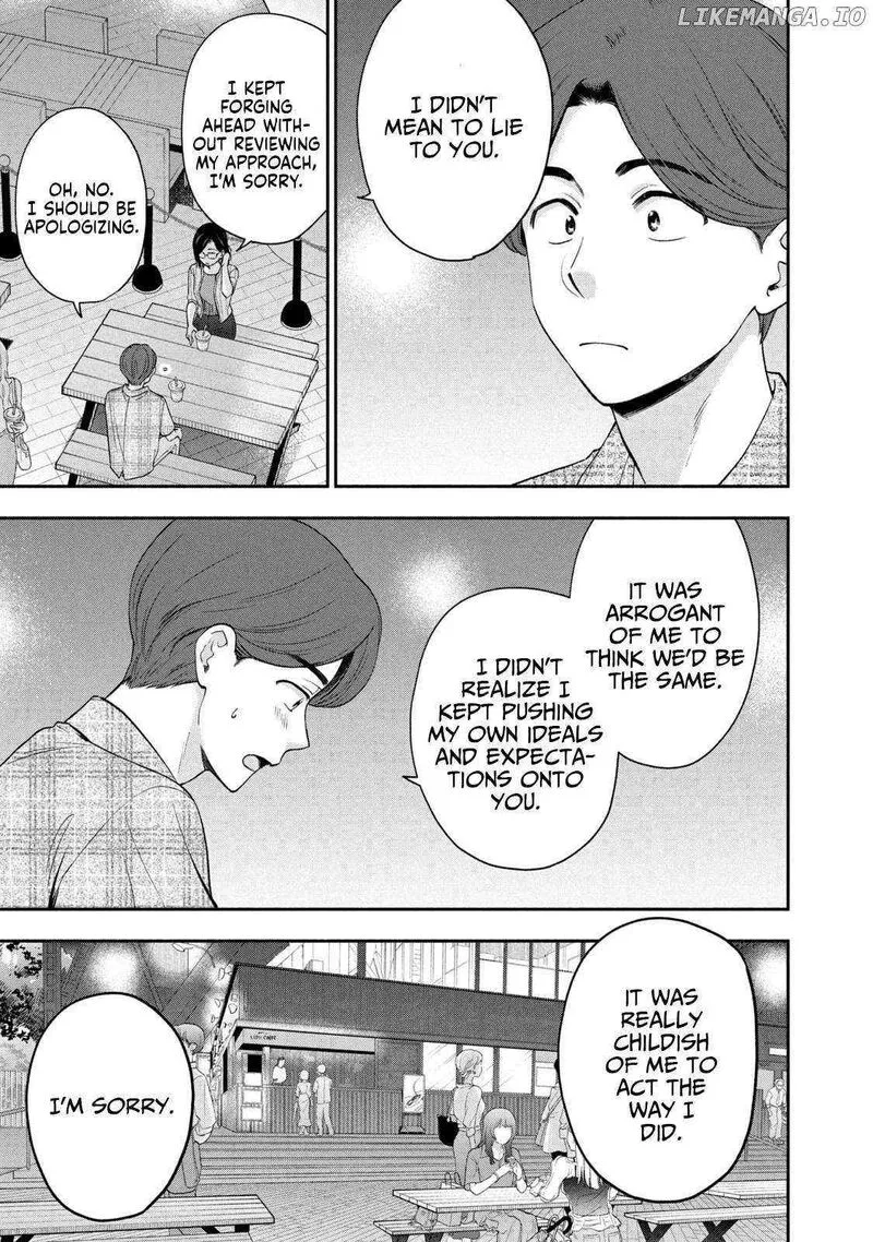 Drama na Koi wa Kihon kara Chapter 16 page 3