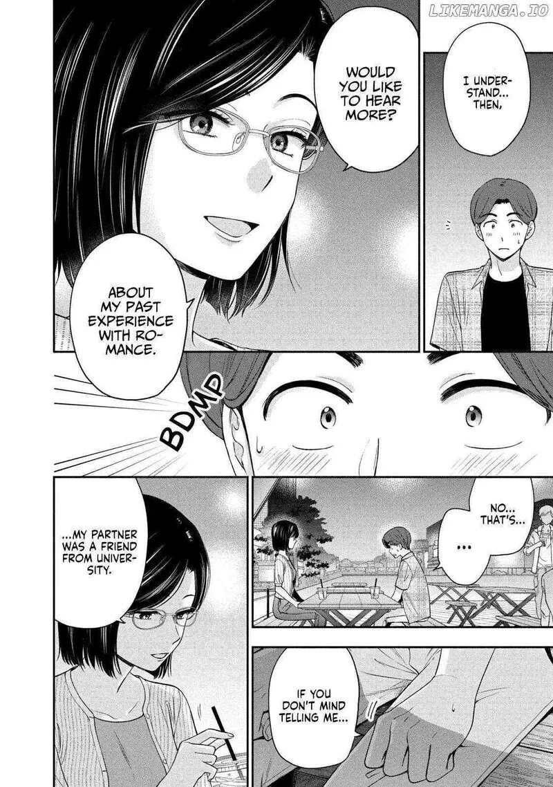 Drama na Koi wa Kihon kara Chapter 16 page 4