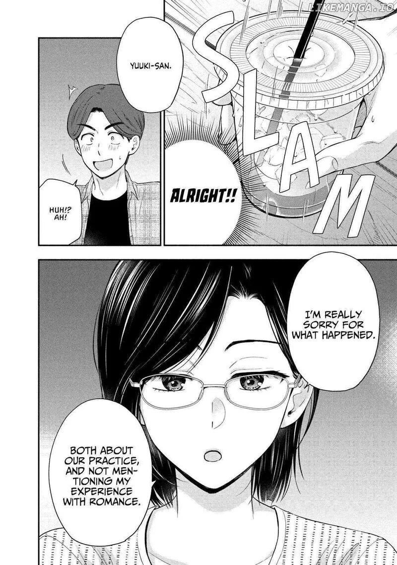 Drama na Koi wa Kihon kara Chapter 16 page 2